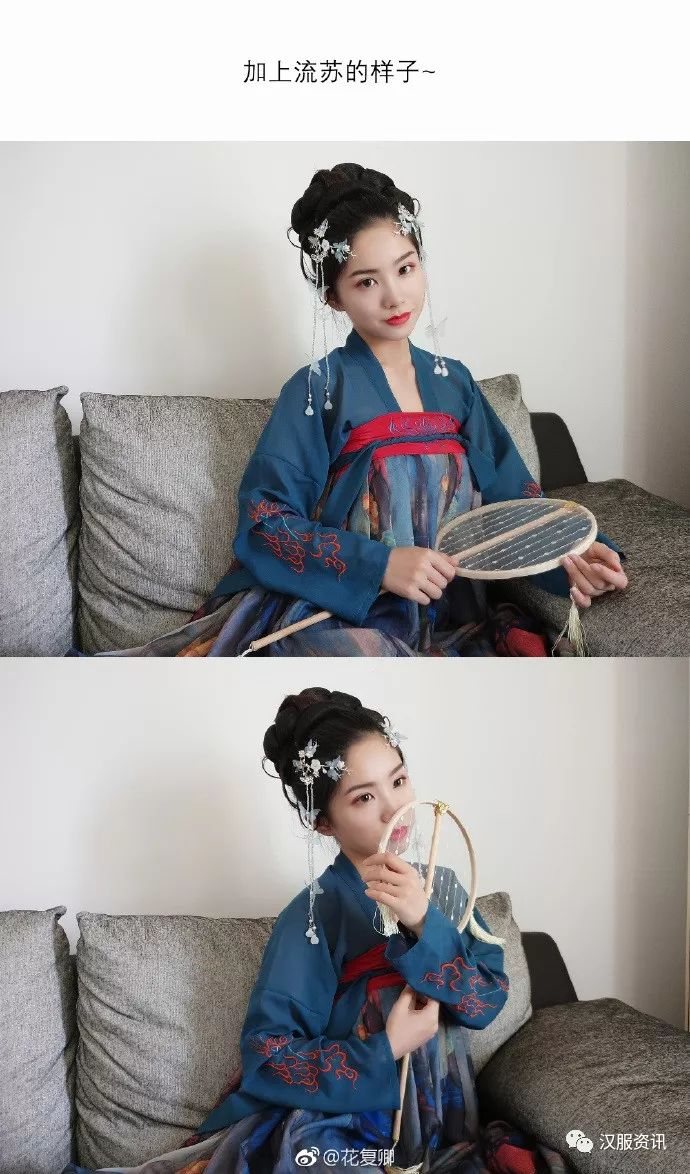 【汉服发型】手残人士学不会可以来打我的发型教程-图片7