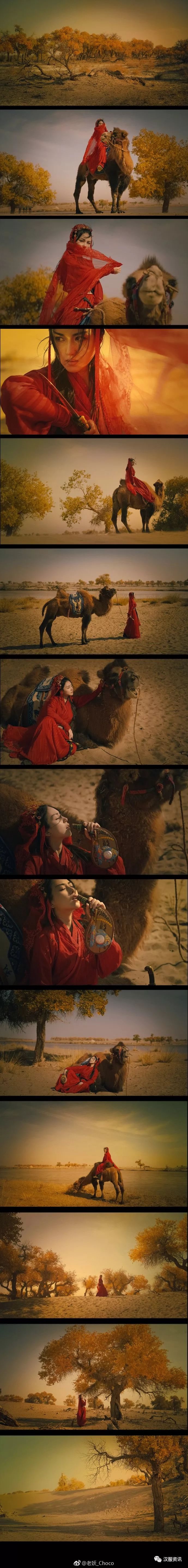 一念成佛，一念成魔-图片3