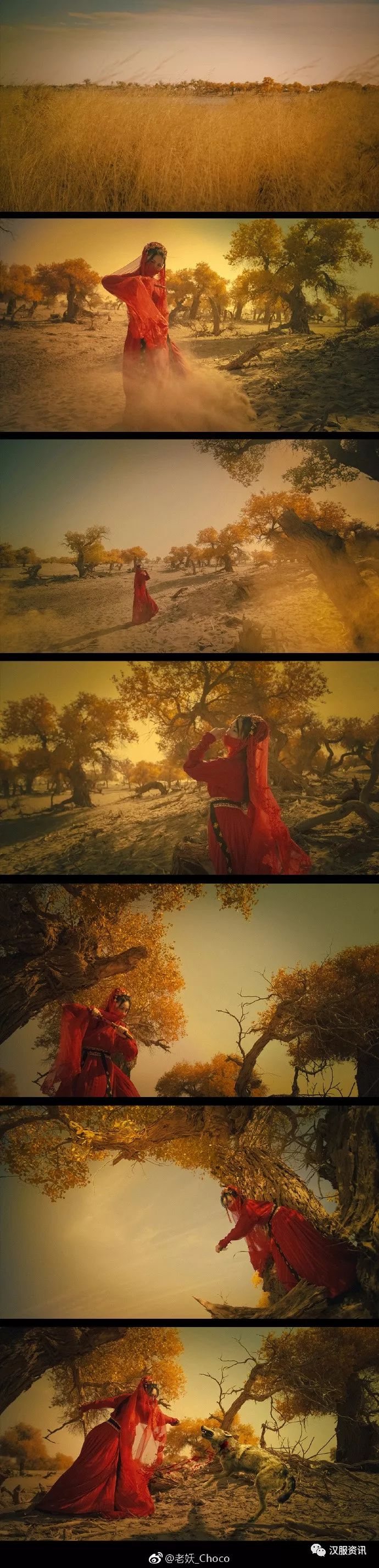 一念成佛，一念成魔-图片4