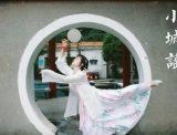 汉服舞蹈 【梨茉limo】让人一听心情就会变好的《小城谣》