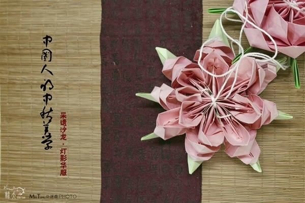 中秋小记汉服活动返图-图片12