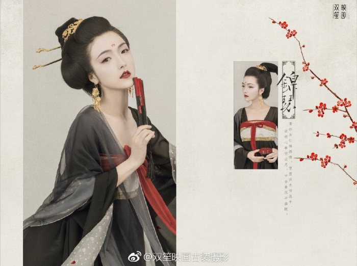 【汉服摄影】青纱未引锦绣缘，琴瑟闲来付流年。-图片3