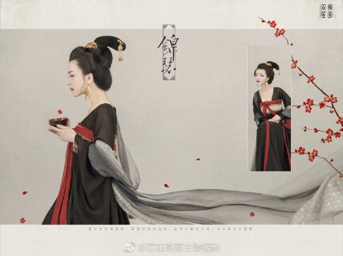 【汉服摄影】青纱未引锦绣缘，琴瑟闲来付流年。-图片5