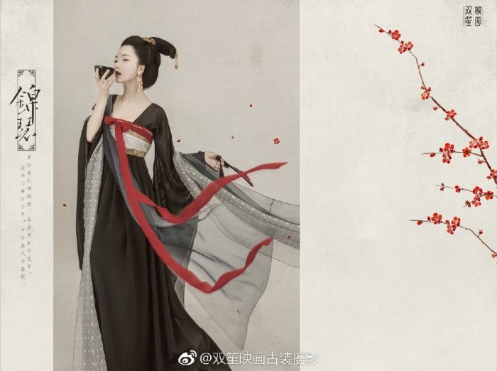 【汉服摄影】青纱未引锦绣缘，琴瑟闲来付流年。-图片4