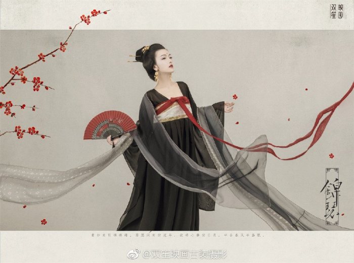 【汉服摄影】青纱未引锦绣缘，琴瑟闲来付流年。-图片7