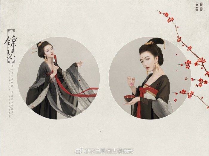 【汉服摄影】青纱未引锦绣缘，琴瑟闲来付流年。-图片8