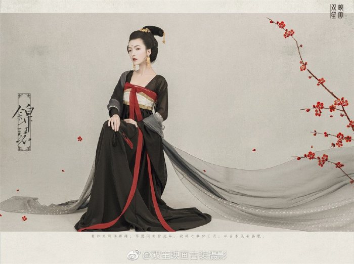 【汉服摄影】青纱未引锦绣缘，琴瑟闲来付流年。-图片9