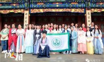 【陇人相】兰州汉服雅集会：以“华夏”之名，传承汉服之美