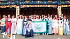 【陇人相】兰州汉服雅集会：以“华夏”之名，传承汉服之美