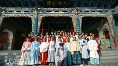 勿忘初心，仍在路上——兰州汉服雅集会戊戌年汉服出行活动