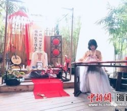 海南省汉服文化协会举办“大寒·国风小雅”传统文化活动