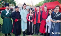 阿根廷【天南汉家】汉服社参加2019年阿根廷欢乐春节庙会活动圆满成功