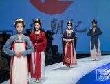 【汉服活动】2019广东时装周—春季部分活动返图