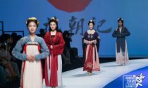 【汉服活动】2019广东时装周—春季部分活动返图