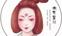 唐朝女子发式，即使今日也属惊艳！