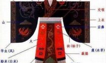 漢服：“衣冠上國”的秘密。