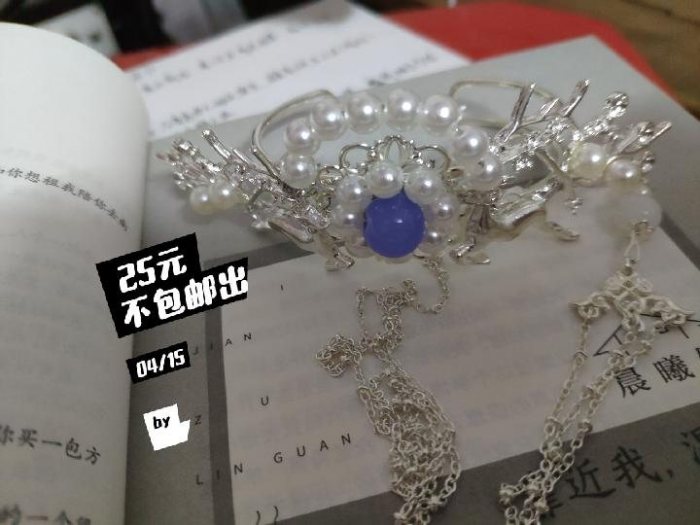 图片动态：原创对夹禁步发冠等，喜欢的同袍小可爱私戳哟，价格绝对白菜o&gt-图片9