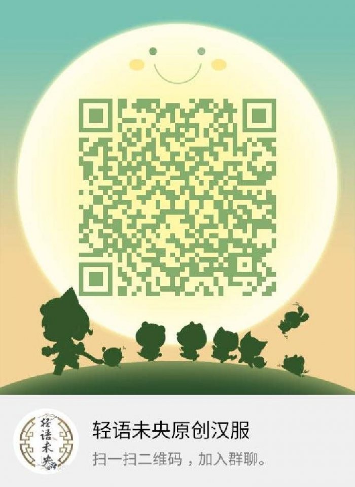 图片动态：新开店铺 进群蹲了呀-图片4