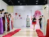【汉服活动】礼衣华夏汉服超模大赛华南赛区海选第1场精彩回顾