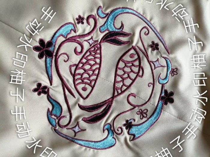 图片动态：便宜出汉服
轻汉坊明制袄裙鱼莲说S码，125包邮出。    -图片3