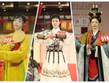 【活动返图】汉服超模大赛复赛