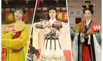 【活动返图】汉服超模大赛复赛