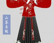 图片动态：汉服推荐
栀子记原创汉服
99~128