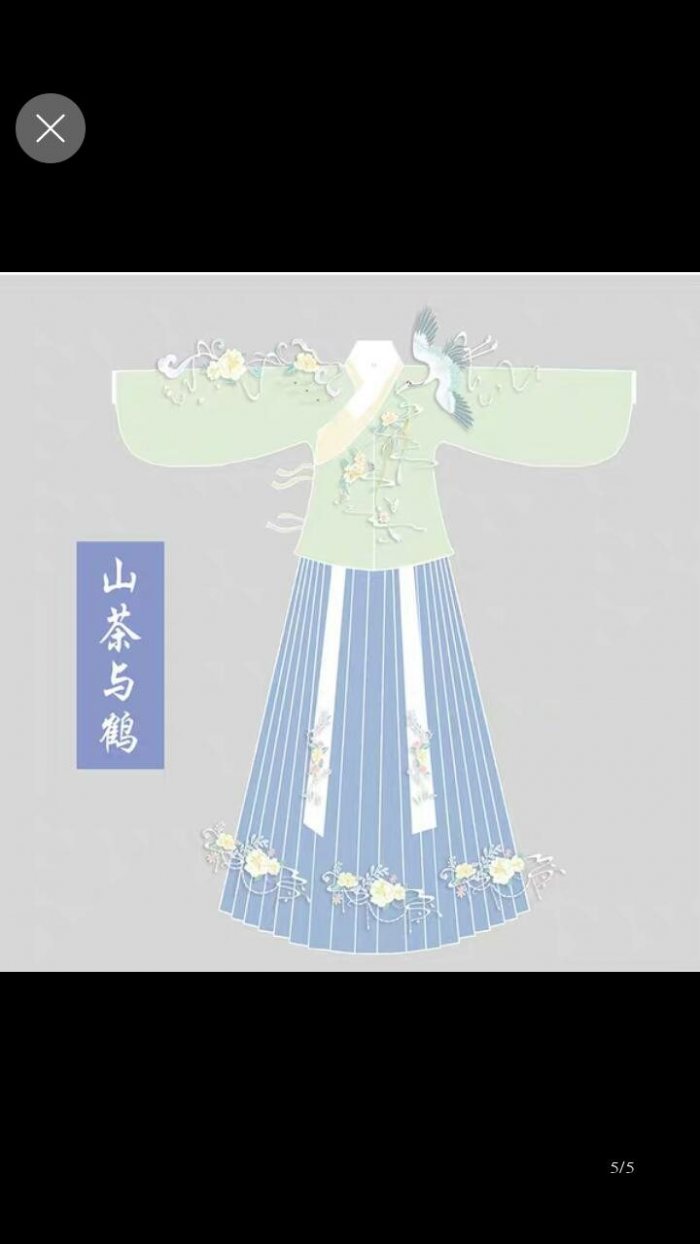 图片动态：汉服推荐
栀子记原创汉服
99~128-图片6