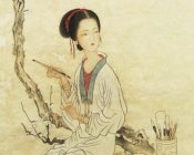 宋代汉族服饰褙子的样式与审美研究