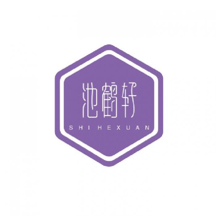 图片动态：新店开业免费送快来抢购-图片3