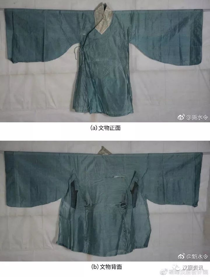 明末男裝袍服外擺裁剪分析 - 製作 - 愛漢服