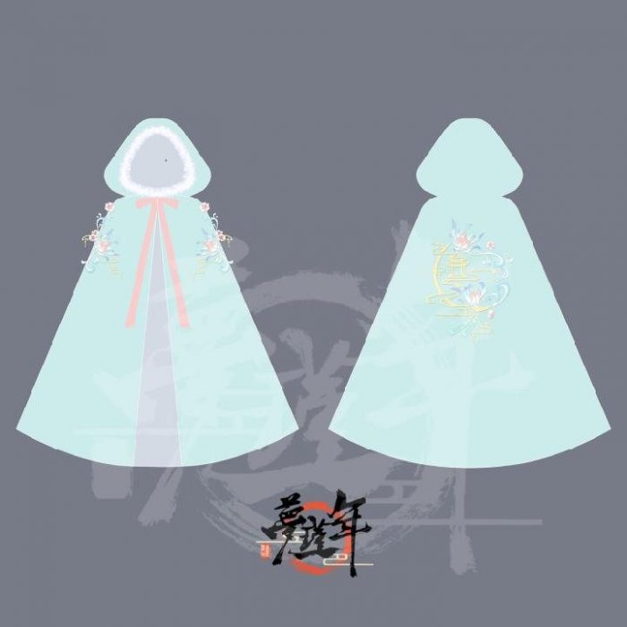 图片动态：梦瑾年原创汉服，镜花水月袄裙两件套和斗篷都超级美的，手机有点-图片12