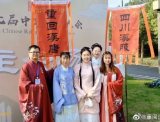 【活动返图】六旬“奶奶团”与豆蔻少女同着汉服现身礼乐大会