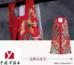 【汉服名词】汉服中缝、通袖长、大襟、对襟等解读