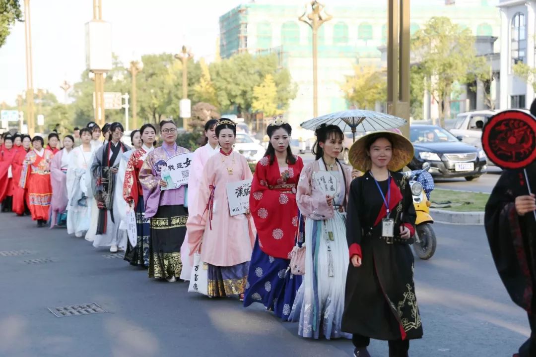 臨海漢服節活動回顧/巡遊 · 快閃 · 雅集 - 活動 - 愛漢服