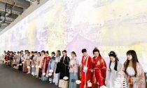 【活动回顾】玉壶光转鱼龙舞 · “汉服之夜”相遇《清明上河图3.0》