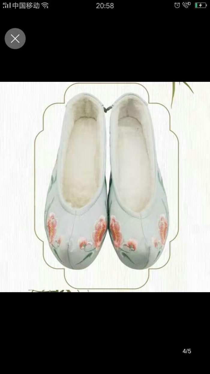 图片动态:安利 八荒原创汉服
步步笙蝶加绒绣鞋,颜色简单,日常搭配,-图片3