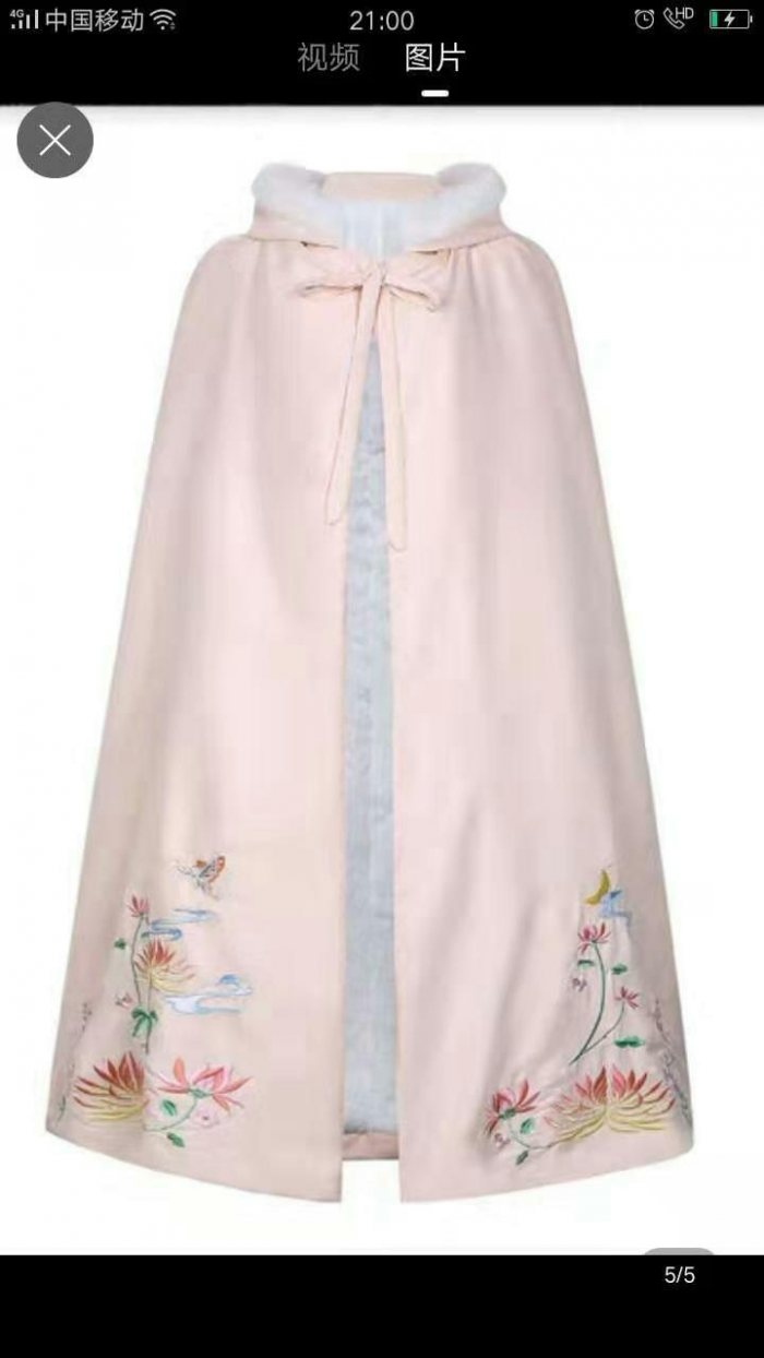 图片动态:安利 八荒原创汉服
冬季斗篷,五色可选,刺绣好看哦-图片3