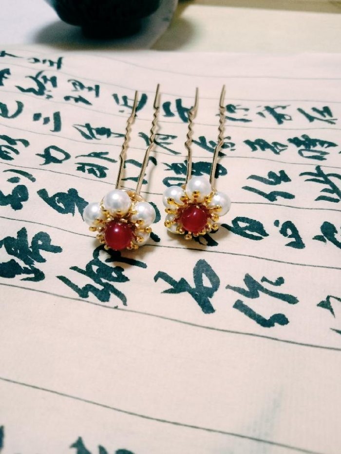 图片动态: 一剪梅.游蒋山呈叶丞相
-图片4