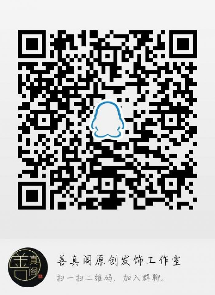 图片动态: 一剪梅.游蒋山呈叶丞相
-图片5