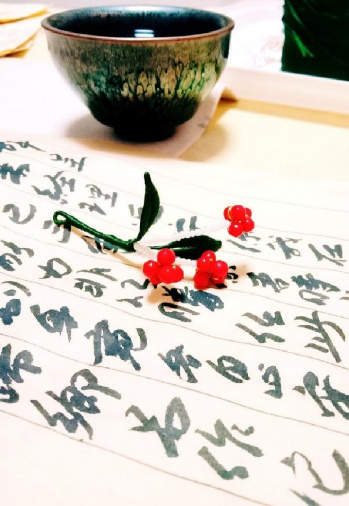 图片动态: 一剪梅.游蒋山呈叶丞相
-图片3