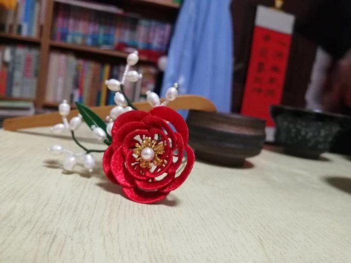 图片动态: 一剪梅.游蒋山呈叶丞相
-图片9