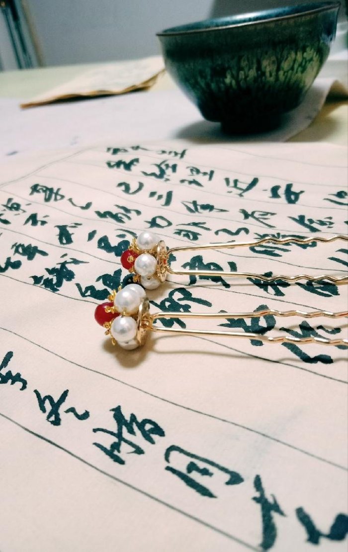 图片动态: 一剪梅.游蒋山呈叶丞相
-图片6