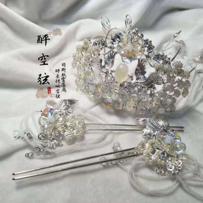 图片动态：卑微簪娘来打个广告 簪子汉服扇子口金包盒子啥都有 接定制出福-图片9