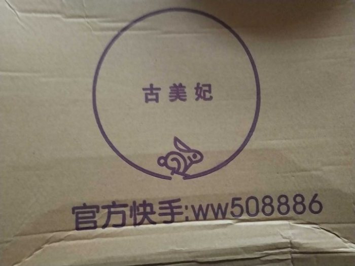 图片动态:出汉服,具便宜正品,可录视频-图片8