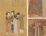 汉民族的象征，汉服极简史