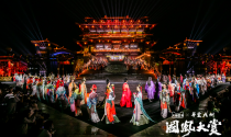 300位ICON集结国风大赏 天猫国潮打造年度汉服盛典