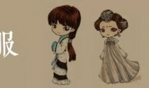 汉服形制大科普 ，学习学习！