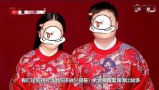 江苏年轻情侣穿汉服登记结婚被拒！网友：西装可以，汉服为什么不可以？