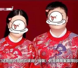 江苏年轻情侣穿汉服登记结婚被拒！网友：西装可以，汉服为什么不可以？